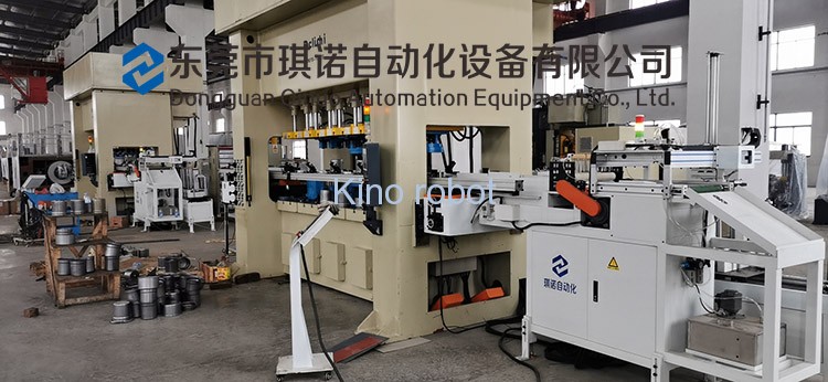 沖壓多工位連續(xù)模機械手 沖壓多工位連續(xù)模機械手