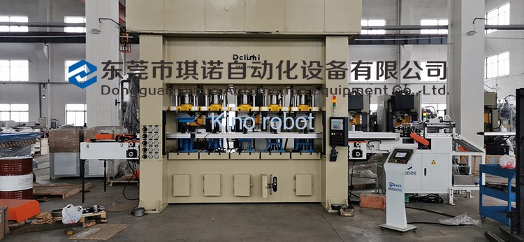 沖壓機(jī)械手 沖壓機(jī)械手