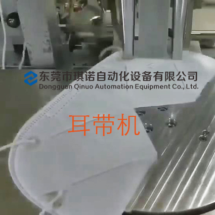 N95口罩生產(chǎn)線 N95口罩生產(chǎn)線