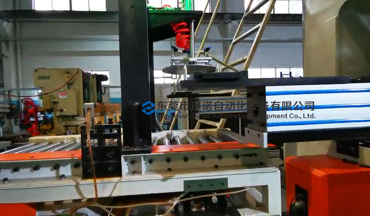 1596858481674329.jpg 自動(dòng)拆剁機(jī) (9).1.jpg
