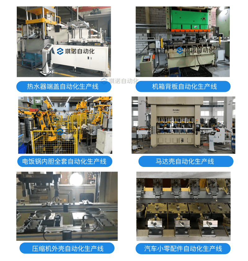 工業(yè)機器人 工業(yè)機器人