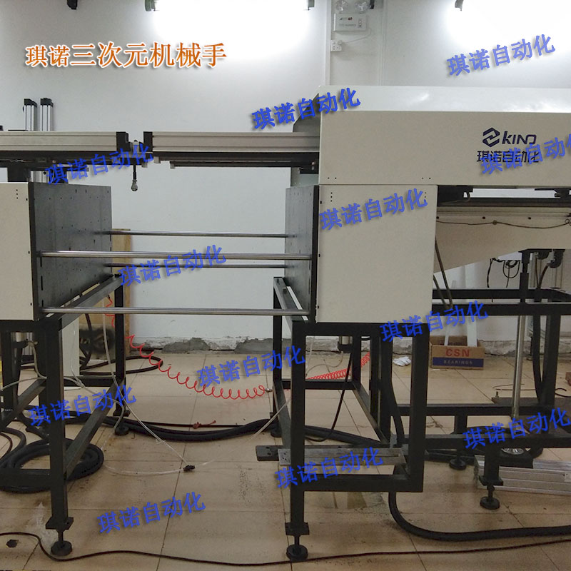 電子煙外殼沖壓自動化生產線 電子煙外殼沖壓自動化生產線